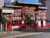 鷲神社のその他建物