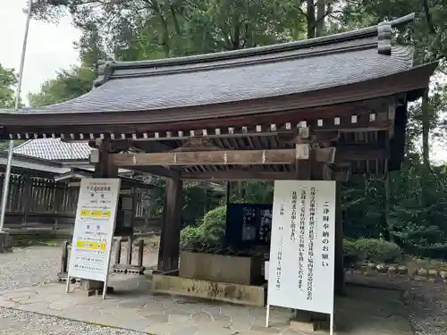 雄山神社前立社壇(富山県)