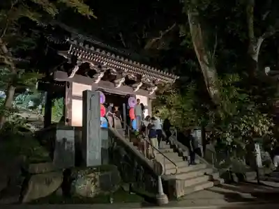楽法寺(雨引観音)の山門・神門