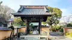宗隆寺(神奈川県)