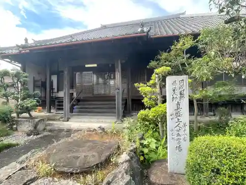 善光寺(三重県)