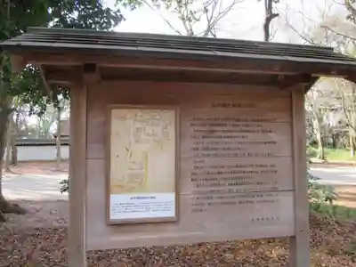 賀茂御祖神社（下鴨神社）(京都府)