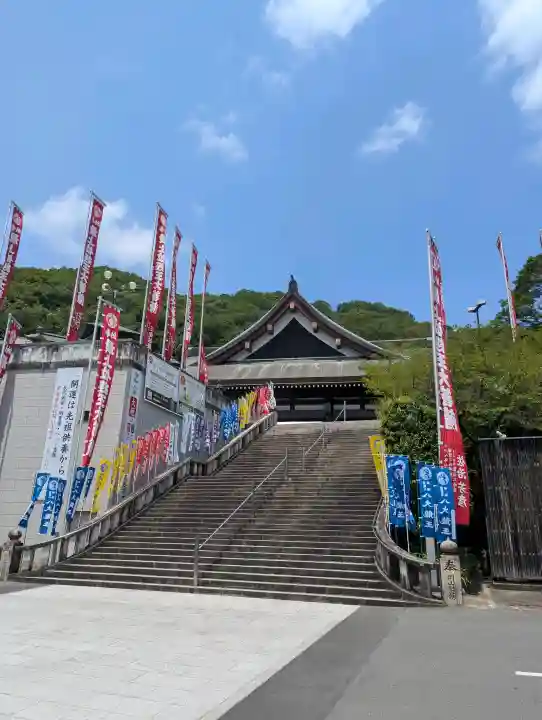 最上稲荷山妙教寺(岡山県)