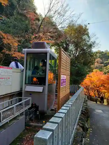 犬山寂光院のその他建物