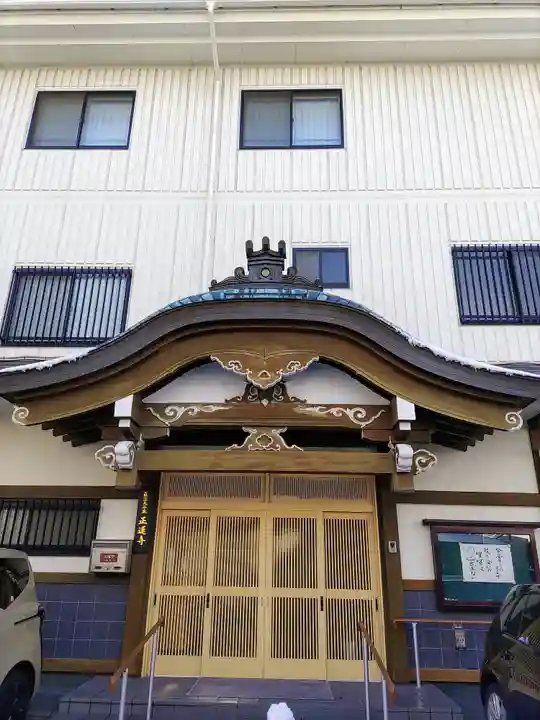 正蓮寺の本殿・本堂