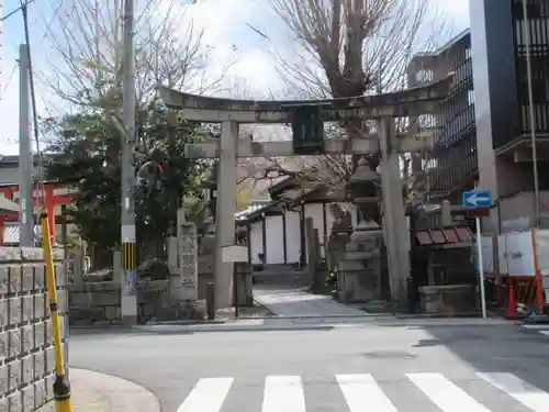 大将軍神社　東三條殿(京都府)