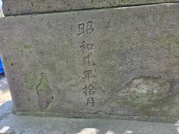 北野天神(仲六郷北野神社)(東京都)