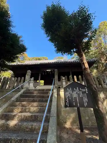 天満神社(兵庫県)