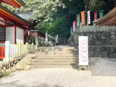 大縣神社のその他建物