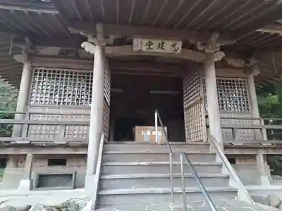 鷹栖観音堂(大分県)