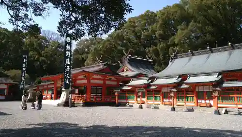 熊野速玉大社の{uncategorized: "未分類", other: "その他", undefined: "問題あり", building: "その他建物", grave: "お墓", sacred_gate: "鳥居", guardian: "狛犬", statue: "像", buddha: "仏像", history: "歴史", nature: "自然", garden: "庭園", animal: "動物", pagoda: "塔", temizu: "手水舎", mountain_gate: "山門・神門", sanctuary: "本殿・本堂", subordinate: "末社・摂社", art: "芸術", scenery: "景色", jizo: "地蔵", ema: "絵馬", goshuin: "御朱印", omikuji: "おみくじ", items: "授与品その他", amulet: "お守り", goshuincho: "御朱印帳", eats: "食事", festival: "お祭り", votive_dance: "神楽", shichigosan: "七五三参", wedding: "結婚式", experience: "体験その他", initially: "初詣", around: "周辺", anti_infection: "感染症対策"}