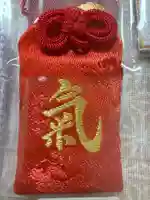 三峯神社(埼玉県)