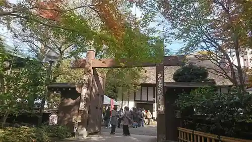 深大寺の山門