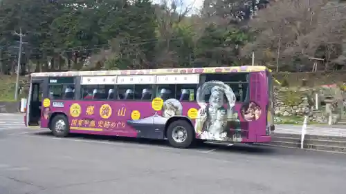 富貴寺(大分県)