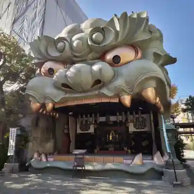 難波八阪神社の狛犬