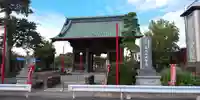 大聖寺の山門・神門