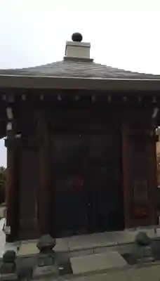 大涌谷延命地蔵尊(神奈川県)