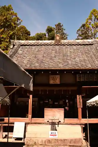 赤山禅院(京都府)