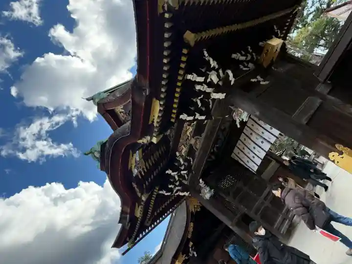 北野天満宮の{uncategorized: "未分類", other: "その他", undefined: "問題あり", building: "その他建物", grave: "お墓", sacred_gate: "鳥居", guardian: "狛犬", statue: "像", buddha: "仏像", history: "歴史", nature: "自然", garden: "庭園", animal: "動物", pagoda: "塔", temizu: "手水舎", mountain_gate: "山門・神門", sanctuary: "本殿・本堂", subordinate: "末社・摂社", art: "芸術", scenery: "景色", jizo: "地蔵", ema: "絵馬", goshuin: "御朱印", omikuji: "おみくじ", items: "授与品その他", amulet: "お守り", goshuincho: "御朱印帳", eats: "食事", festival: "お祭り", votive_dance: "神楽", shichigosan: "七五三参", wedding: "結婚式", experience: "体験その他", initially: "初詣", around: "周辺", anti_infection: "感染症対策"}