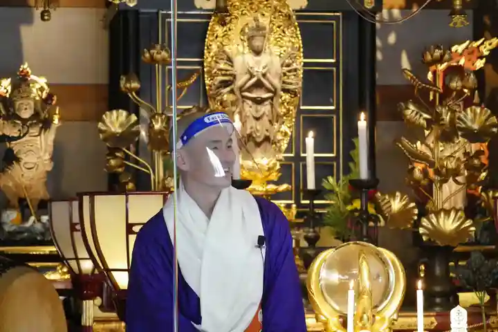 尾張高野山宗 総本山 岩屋寺の体験その他