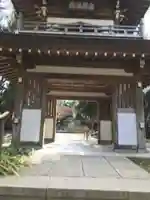 浄智寺のその他建物