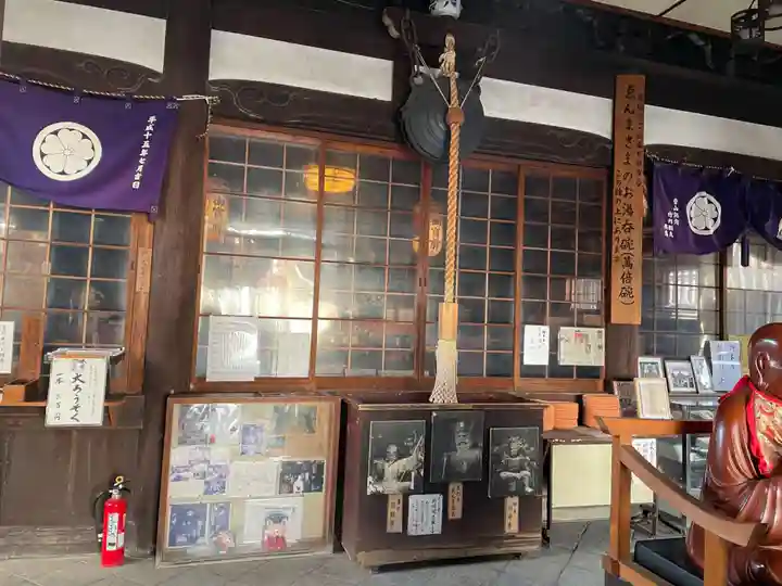 引接寺(千本ゑんま堂)(京都府)