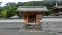 慈眼院の山門・神門