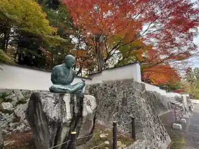 井山 宝福寺(岡山県)