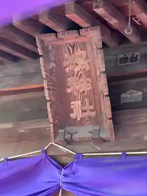 鴻神社のその他建物