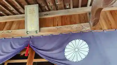 深見神社の本殿・本堂