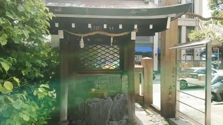 三宮神社の手水舎
