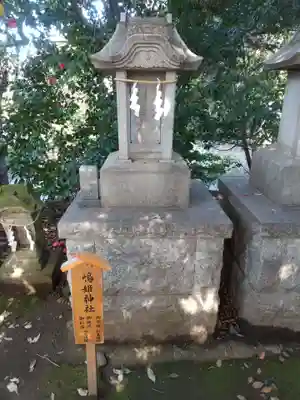 川越氷川神社の末社・摂社