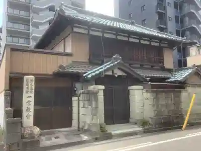 一宮教会の本殿・本堂