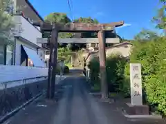 岡森神社(愛媛県)