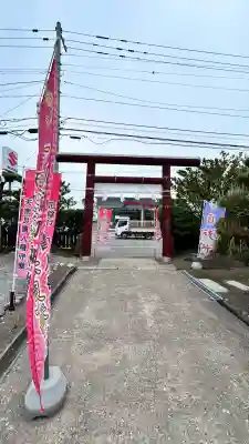 七重浜海津見神社(北海道)