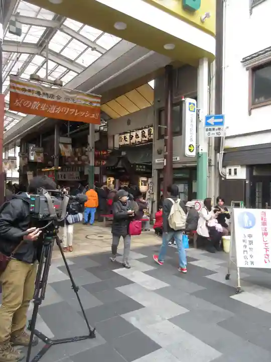 矢田寺(京都府)