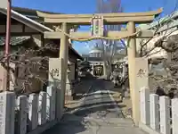 浪切神社(大阪府)