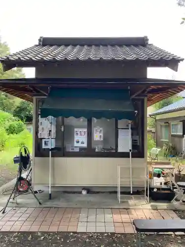 網戸神社(栃木県)