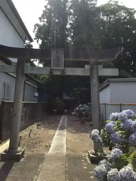 稲生神社(茨城県)