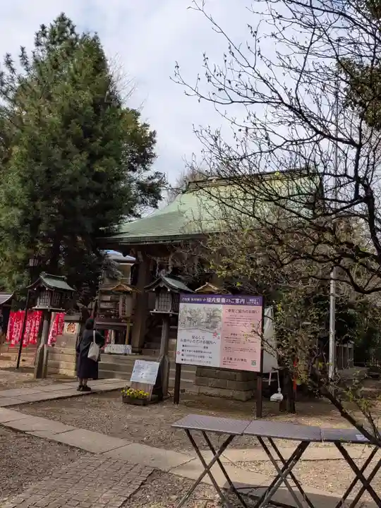 上目黒氷川神社(東京都)