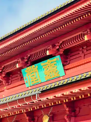 日光山輪王寺三仏堂の{uncategorized: "未分類", other: "その他", undefined: "問題あり", building: "その他建物", grave: "お墓", sacred_gate: "鳥居", guardian: "狛犬", statue: "像", buddha: "仏像", history: "歴史", nature: "自然", garden: "庭園", animal: "動物", pagoda: "塔", temizu: "手水舎", mountain_gate: "山門・神門", sanctuary: "本殿・本堂", subordinate: "末社・摂社", art: "芸術", scenery: "景色", jizo: "地蔵", ema: "絵馬", goshuin: "御朱印", omikuji: "おみくじ", items: "授与品その他", amulet: "お守り", goshuincho: "御朱印帳", eats: "食事", festival: "お祭り", votive_dance: "神楽", shichigosan: "七五三参", wedding: "結婚式", experience: "体験その他", initially: "初詣", around: "周辺", anti_infection: "感染症対策"}