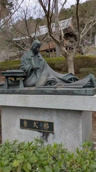 石山寺(滋賀県)