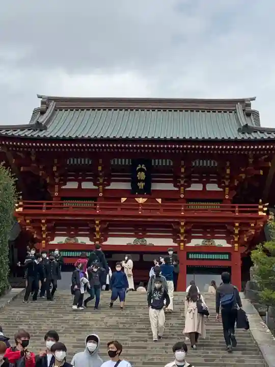 鶴岡八幡宮の山門・神門