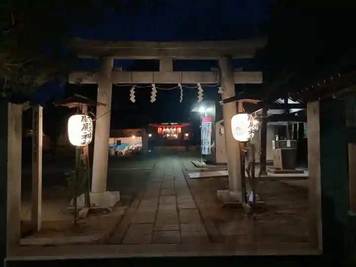尉殿神社の鳥居