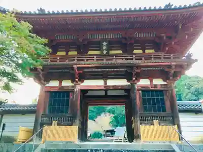 金剛寺(大阪府)