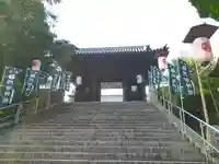阿智神社の山門・神門