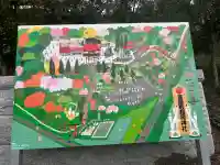 高屋敷稲荷神社の{uncategorized: "未分類", other: "その他", undefined: "問題あり", building: "その他建物", grave: "お墓", sacred_gate: "鳥居", guardian: "狛犬", statue: "像", buddha: "仏像", history: "歴史", nature: "自然", garden: "庭園", animal: "動物", pagoda: "塔", temizu: "手水舎", mountain_gate: "山門・神門", sanctuary: "本殿・本堂", subordinate: "末社・摂社", art: "芸術", scenery: "景色", jizo: "地蔵", ema: "絵馬", goshuin: "御朱印", omikuji: "おみくじ", items: "授与品その他", amulet: "お守り", goshuincho: "御朱印帳", eats: "食事", festival: "お祭り", votive_dance: "神楽", shichigosan: "七五三参", wedding: "結婚式", experience: "体験その他", initially: "初詣", around: "周辺", anti_infection: "感染症対策"}