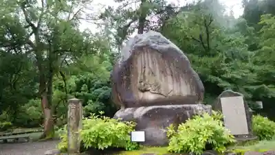 尾山神社のその他建物