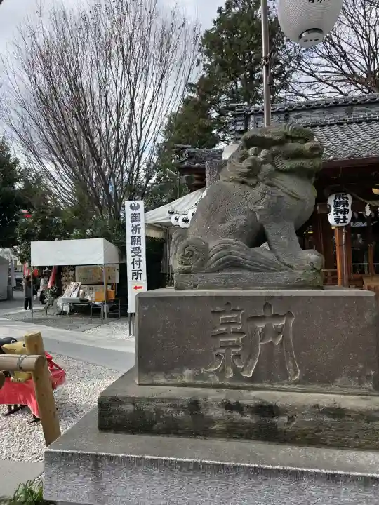 川越熊野神社の{uncategorized: "未分類", other: "その他", undefined: "問題あり", building: "その他建物", grave: "お墓", sacred_gate: "鳥居", guardian: "狛犬", statue: "像", buddha: "仏像", history: "歴史", nature: "自然", garden: "庭園", animal: "動物", pagoda: "塔", temizu: "手水舎", mountain_gate: "山門・神門", sanctuary: "本殿・本堂", subordinate: "末社・摂社", art: "芸術", scenery: "景色", jizo: "地蔵", ema: "絵馬", goshuin: "御朱印", omikuji: "おみくじ", items: "授与品その他", amulet: "お守り", goshuincho: "御朱印帳", eats: "食事", festival: "お祭り", votive_dance: "神楽", shichigosan: "七五三参", wedding: "結婚式", experience: "体験その他", initially: "初詣", around: "周辺", anti_infection: "感染症対策"}