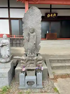 妙楽院(埼玉県)